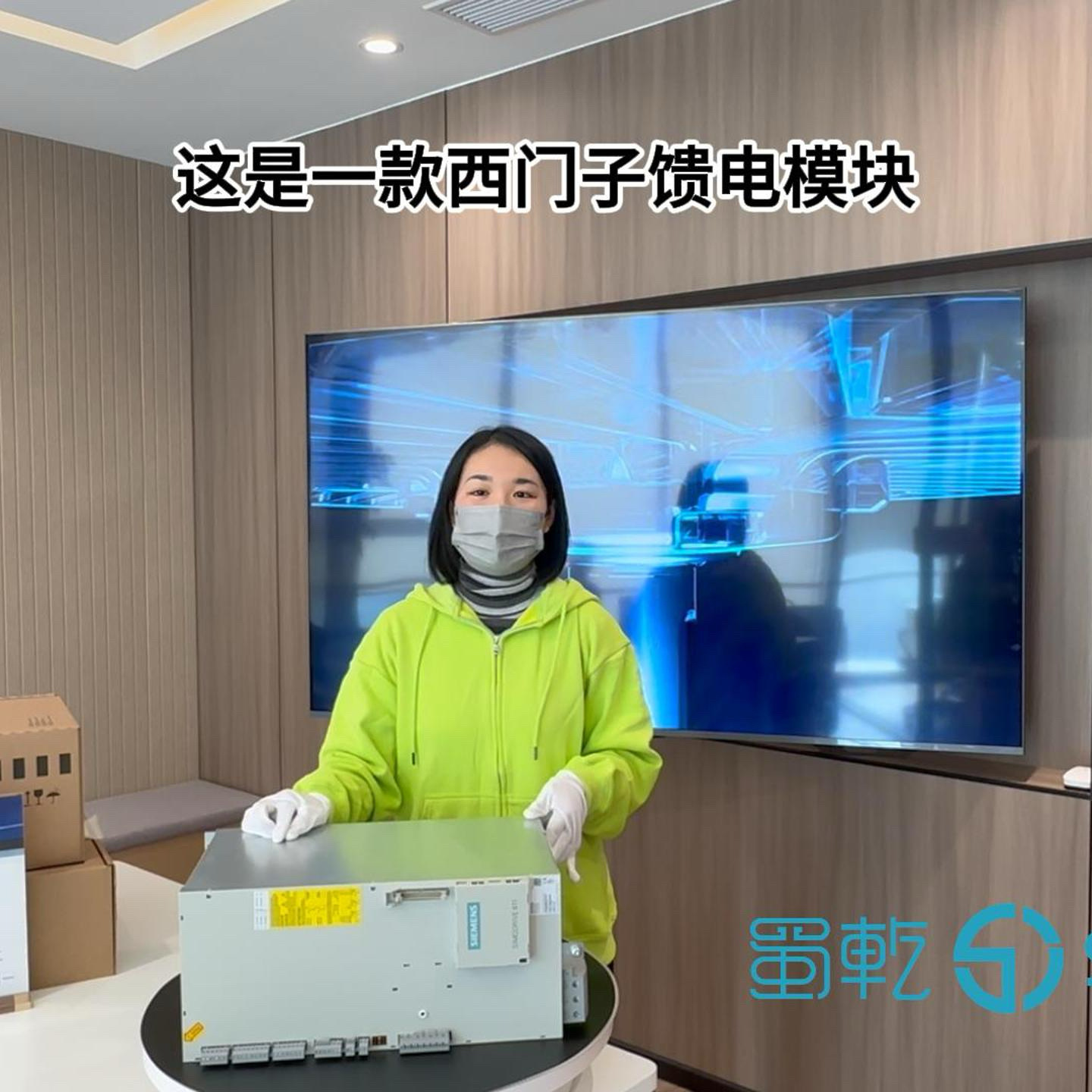 6SN1146-1AB00-0BA1西门子611馈电模块原装进口