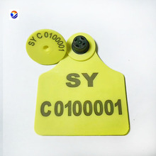 �������� RFID915M����Ƶ18000-C UHFţ����