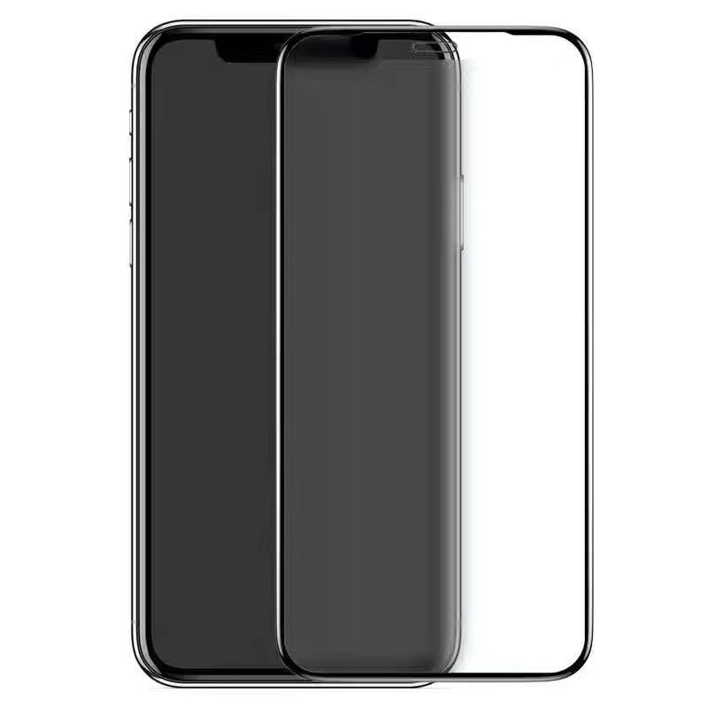 Applicable to iPhone 11 frosted anti -gluten steel film Apple 12…