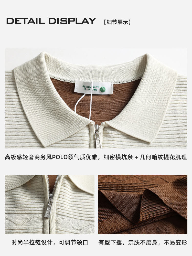 Hombres viejos vientos de hielo transfronterizos jersey polo hombre 2026 nuevo verano con solapa de mangas cortas alta sensación de ropa de hombre