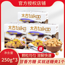 ̫�Ÿ��㷽�ǿ��Ȍ�����250�˿����S�ǰ������{�ǰ�ɰ��С���b��