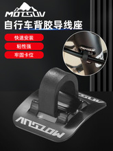 ɽ������܇���̶ܹ��� �x܇׃�پ���M�^������·���w���ی�����