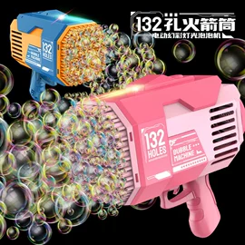 戏水玩具;泡泡玩具;电动轨道车