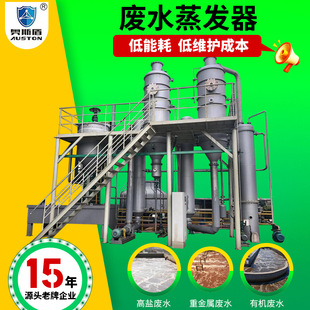 ��ʽ����ѭ�h��Ч���l����ĸ�UҺ��s���l�������c�ƾ����՝�s��