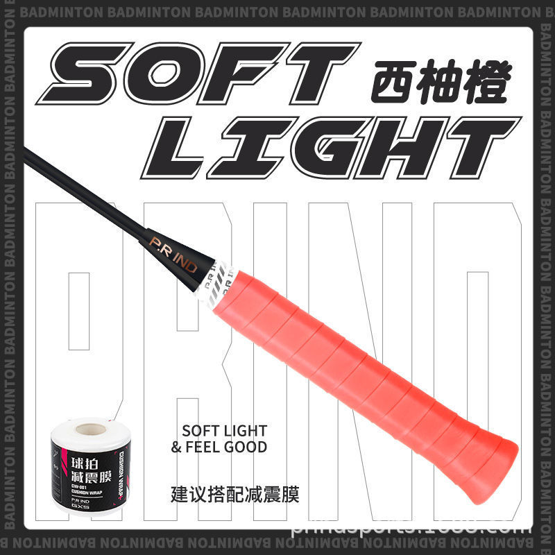 자몽 오렌지 (단일 벌크)