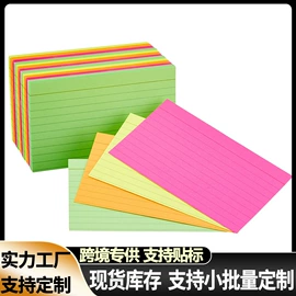 活页本;手账本;相册