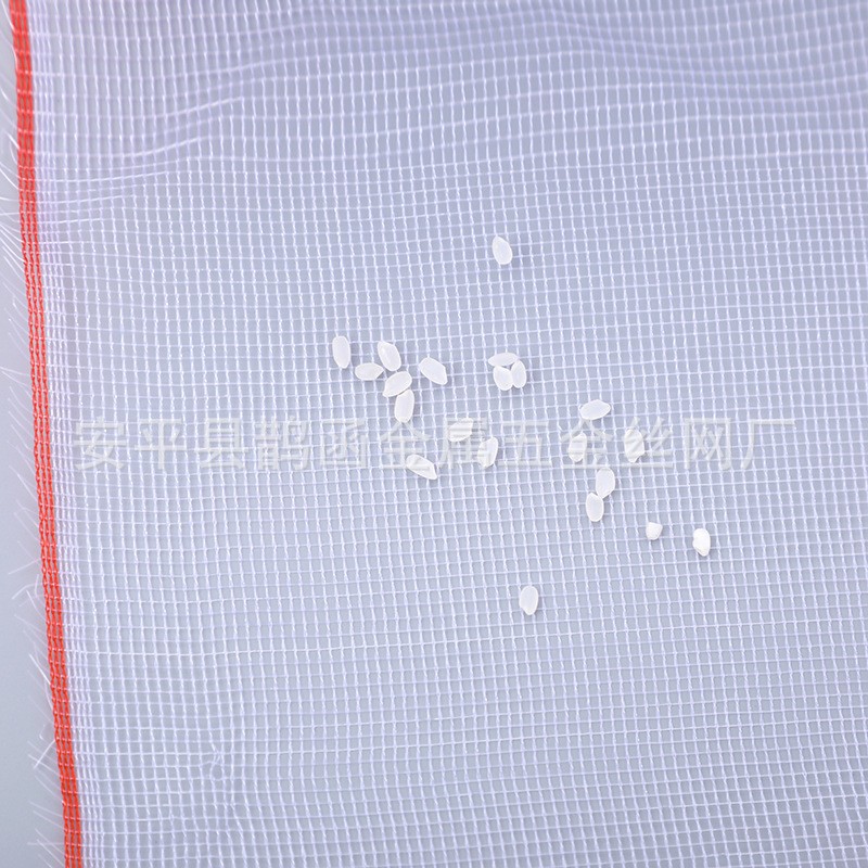 园林果园蔬菜防蚊虫窗纱网尼龙纱网布防蚊纱网布料防虫