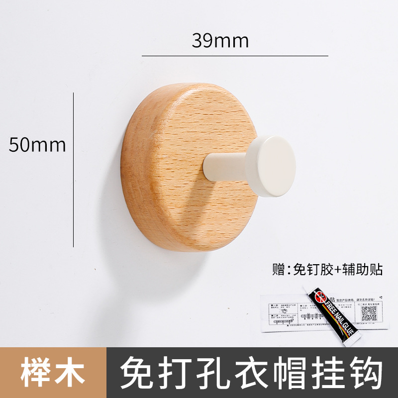 Gancho de ropa de madera negra de nuez no perforado detrás de la puerta de la pared del armario de vestíbulo de la pared del gancho adhesivo de ropa de pintura