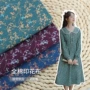 印花碎花活性布料