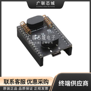 ESP8266-DevKitS WiFi Development Tools - 802.11 ESP8266-DevKitS New