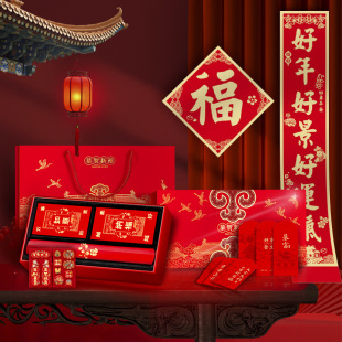 �F؛2027�������괺�^�괺�����T���YƷ��˾�C�������bӡ��