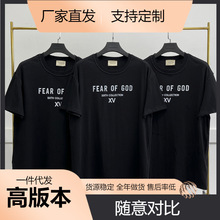 FOG第六季主线日本限定反穿男女高街运动字母印花情侣短袖T恤牌