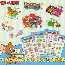 正版猫和老鼠卡通涂鸦PET贴纸跨境装饰笔记本手机壳水杯贴画批发