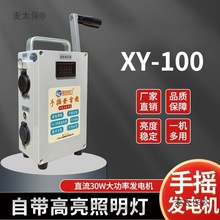 �֓u�l늙CҰ�����С�ͱ�y�քӑ����֙C��늴�����������̫��