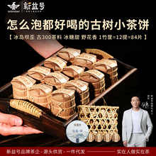 ����̖���u����Ř��ն��������ᭇС�����ϹŘ�ڼZ���~�Լ���