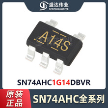 原装正品 贴片 SN74AHC1G14DBVR 丝印A143 SOT23-5 变换芯片