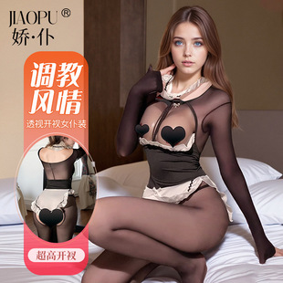 ������Ȥ�����Ը�Ů���b��ɫ���ݻ���¶���b����ŮӶ�Ʒ��T��0186