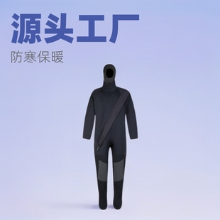 ȫ��ʽ��ˮ��5MM������ůˮ�����I���̷�ˮ��ʽ��ˮ���Ӻ��ȶ�