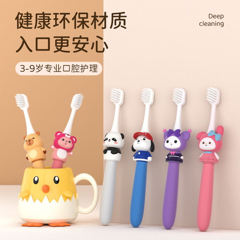 Toothbrush for Children Aged 3-6-9 Years, Cartoon Character, Soft Bristles, Small Head, Cleans Baby's Mouth, Wholesale, Cute for Baby Teeth, Ages 3-9