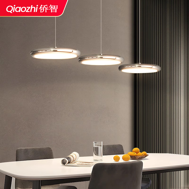 德国国王湖 三头飞碟吊灯 led极简现代北欧餐厅灯吧台岛台灯具