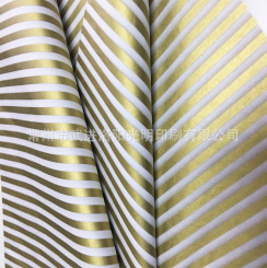 금색 대각선 줄무늬