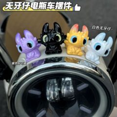 创意可爱黑白无牙仔公仔萌粒 diy装饰品挂配件车载桌面手工小摆件