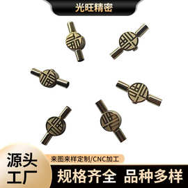 圆饼福字扣不锈钢皮绳钢丝绳手链项链可打开朱砂软管扣头