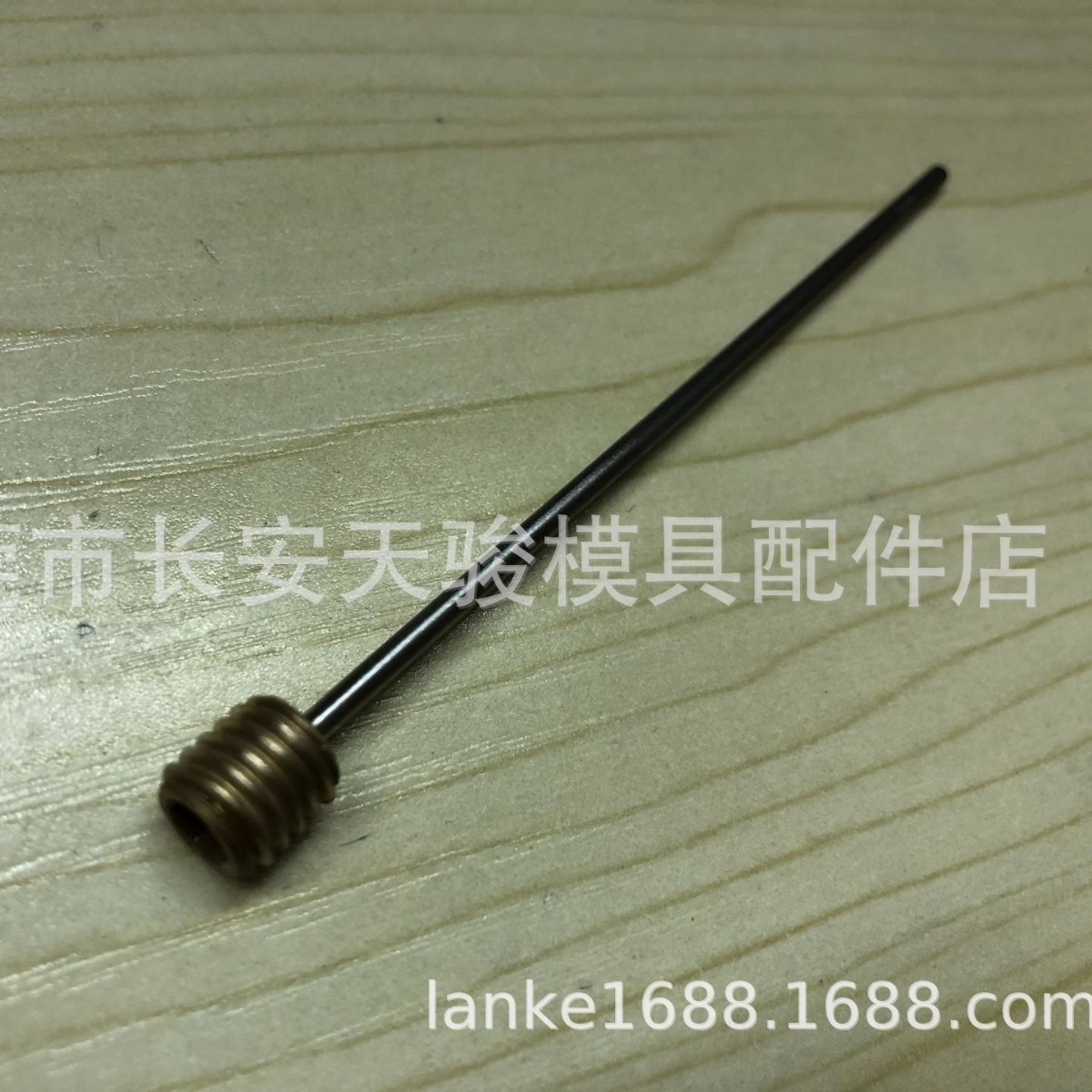 供应MISUMI|WCPM-2|WCPM-3|WCPM-4|模具冷却管|运水针|模具运水管
