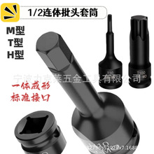 �������L�����^1/2���w�B�w���^��Ӄ�����������Ͳ���b늄����^