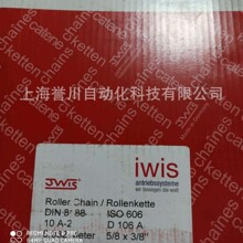 �F؛������ԭ�b�M��IWIS���S��朗l10A-2.5���p�Ź��I�L��朗l