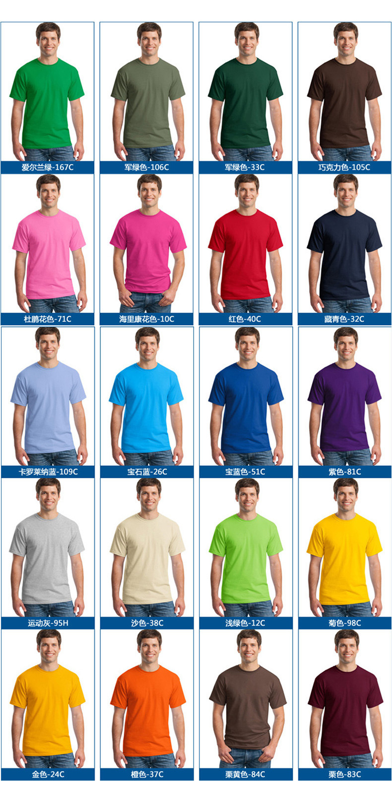 20230211产品版-76000_07