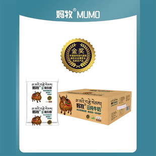 �����ɏ ������ţ��ţ��200ml*16��/�� ��Ȼ���}�I�B�S��