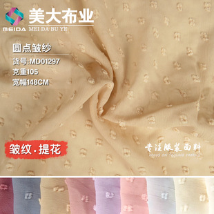 �A�c���� ��]ѩ����ƽ�y΢͸�Ứ�A�c�që�r�b�����ļ����͸��