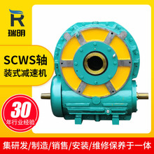 �F؛SCWS�S�bʽ΁݆΁�U�p�ٙC ������������ע��׼�p�ٙC