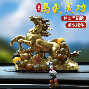 2026�¿��R���R���ɹ���܇�п�̨�[��܇�d܇����ˮ����֬��Ф�R