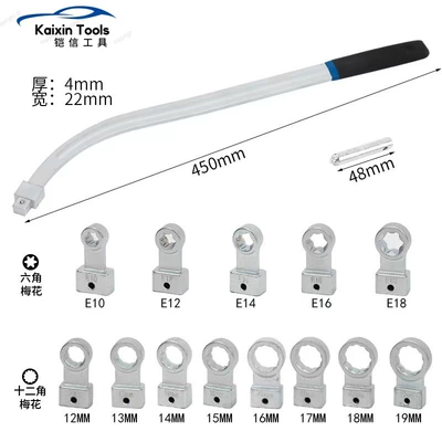 15-Piece Set of Automotive Engine Belt Adjustable Wrenches, Pulley Disassembly and Tensioning Tools, Specialized Auto Repair Tools (Mühərrik alətləri)