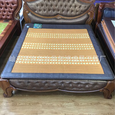 黄土球温90度高温压敷床垫 负离子远红外美容床垫|ms