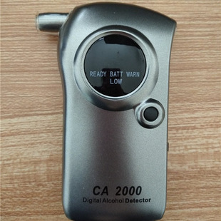 CA2000�͸߿ɿ����߾��ȡ�����ʽ�ƾ��z�y�x