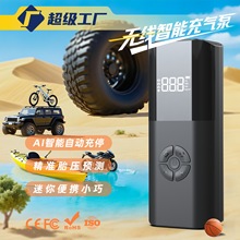 无线车载充气泵便携式小汽车用电动客货车SUV轮胎高压打气筒
