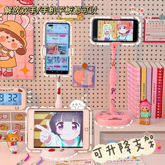 Cute, Adjustable Phone Stand: Multifunctional Instagram-Worthy, Portable Lazy Holder for Streaming, Livestreaming, and Selfies