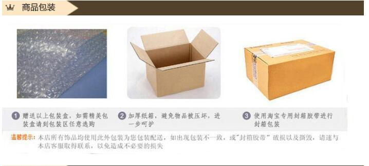 QQ screenshot 20220105140427