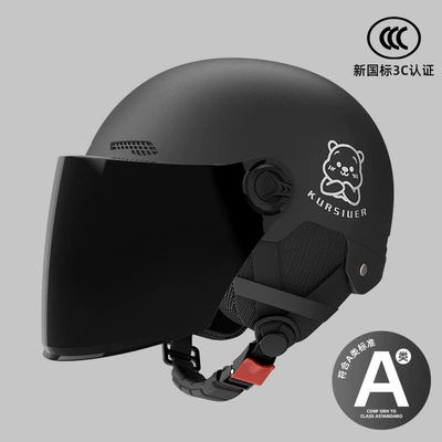 Motosiklet kaskı (dəbilqə) — adult hat half helmet - black-bear-hd-short-mirror