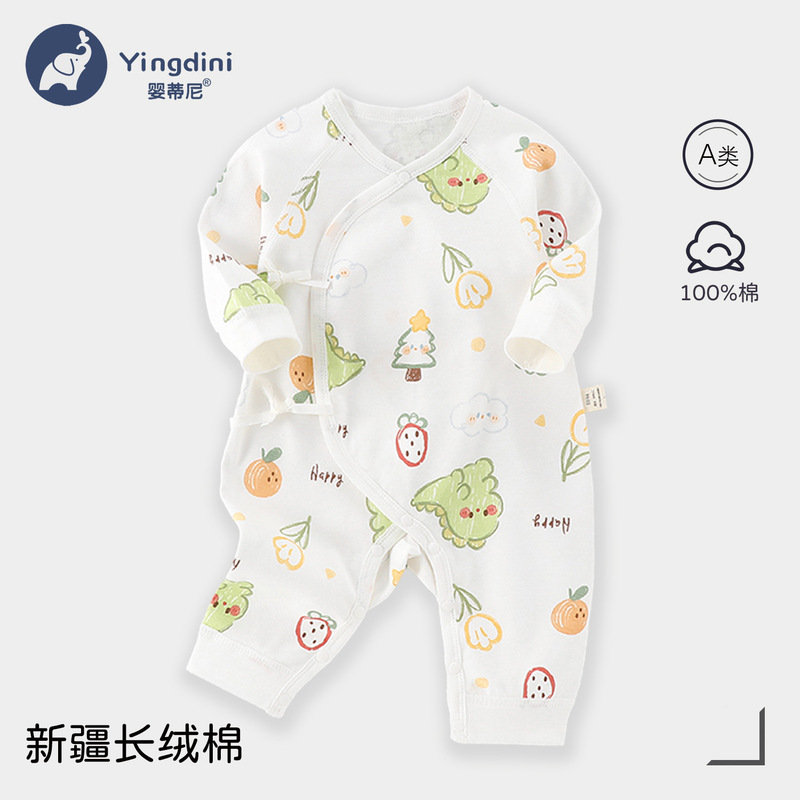 Four-Season Newborn Baby Butterfly Romper, Pure Cotton One-Piece Outfit with Double-Layer Belly Protection