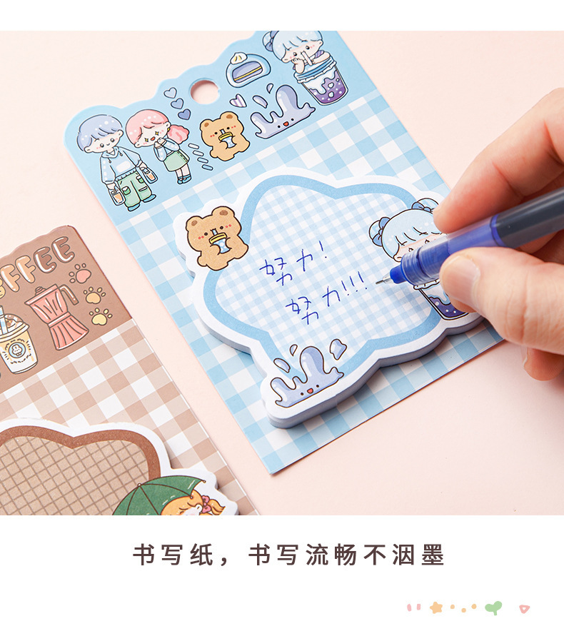 咔咔酱异形便利贴_09.jpg