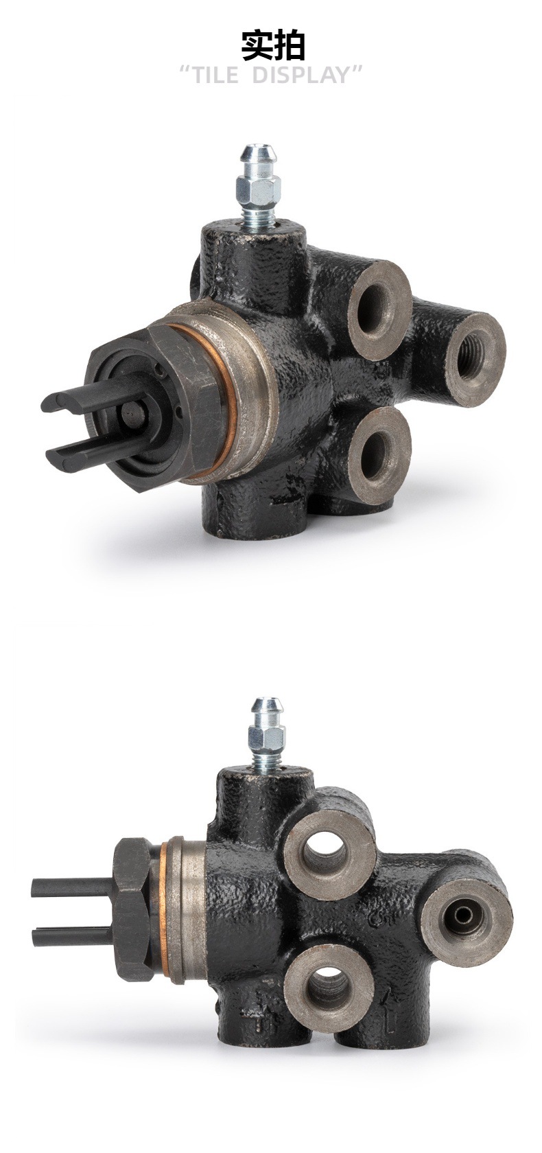 47910-27081 Brake Proportioning Valve Suitable for Toyota Hiace Brake Distribution Valve Auto Parts Wholesale in Stock