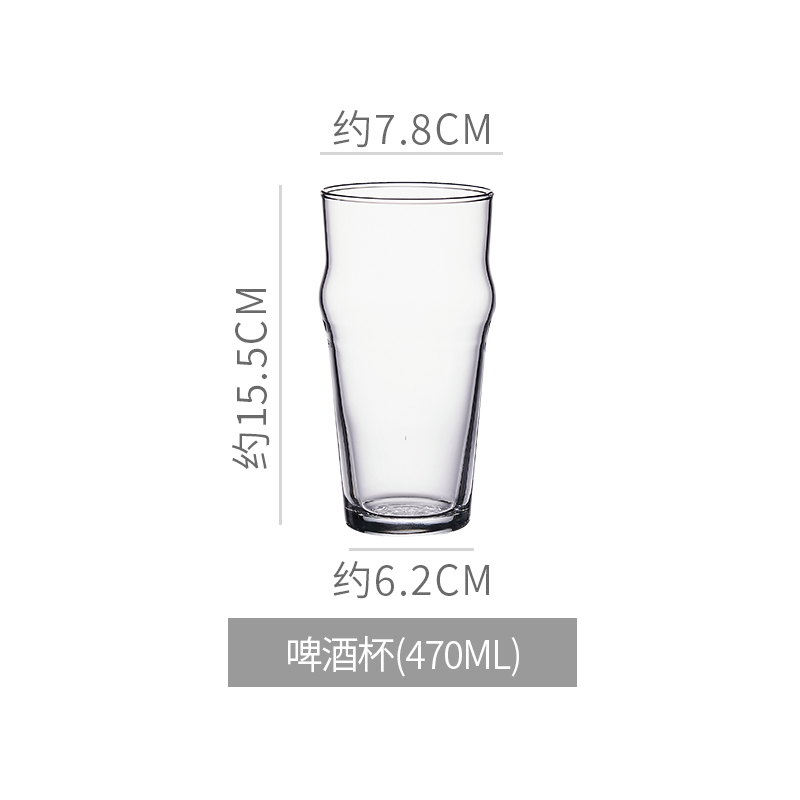 [Commercial] Taza especial de cerveza artesanal Taza de pinta IPA Taza de Pierson Taza de cerveza de gran capacidad image 14
