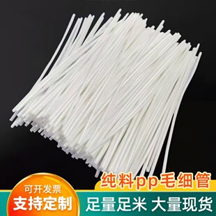 ֧�ι����ϟoζ�h�����|pp�� ʳƷ��ë����͸��С�A�ܼ���