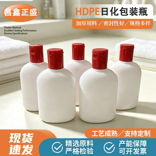 �����b��yʽ���ֵ100ml��Һƿ�������w����˪�o��˪��ƿ���wƿ