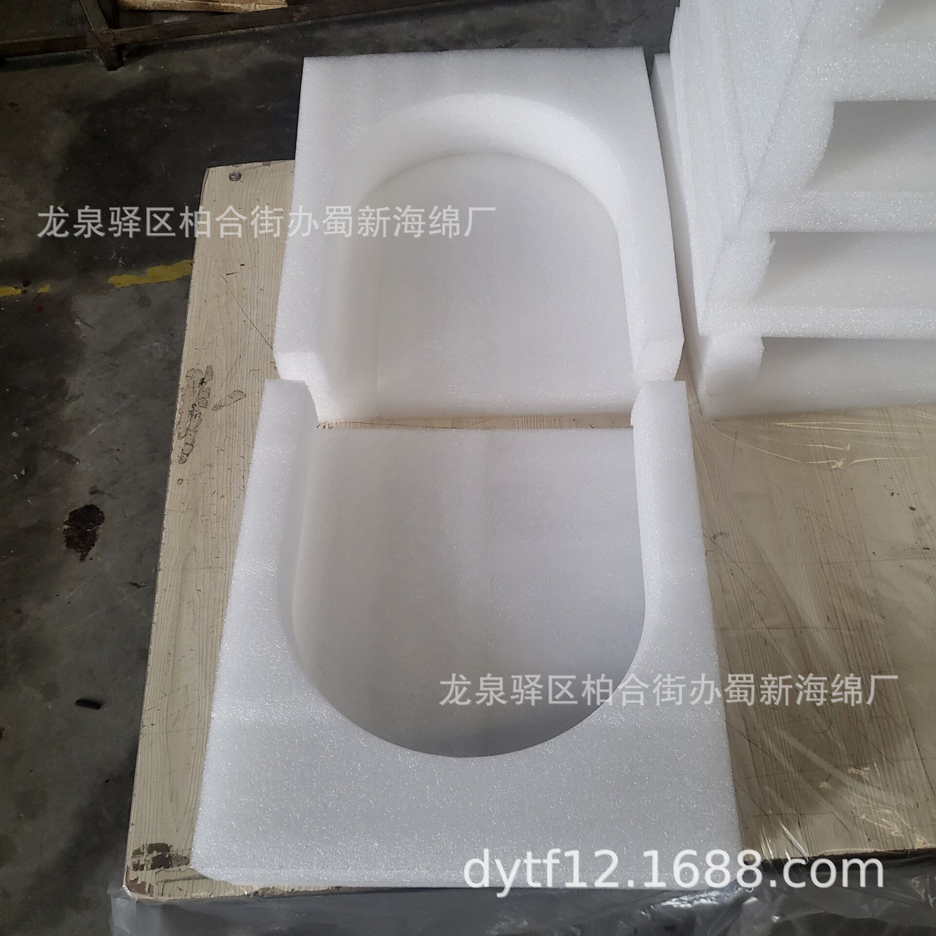 白色泡沫包装/白色防震泡沫包装/白色减震泡沫包装/白色泡沫内衬