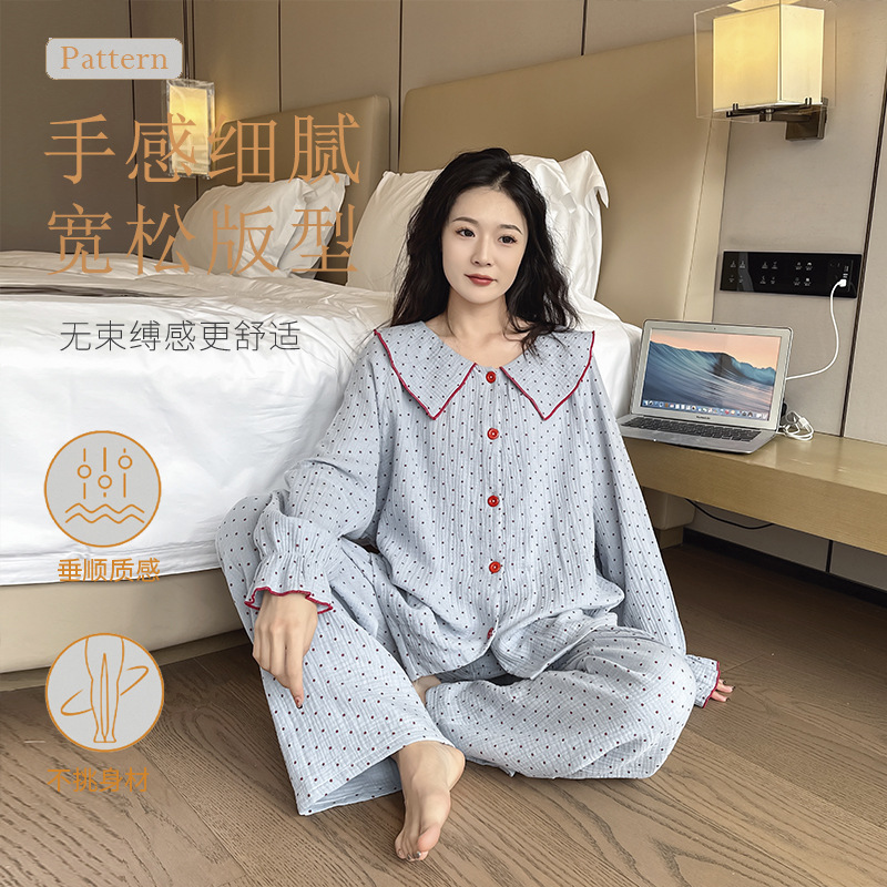 秋季加大加肥新款甜美大翻领波点纯棉胖MM可外穿女家居服睡衣套装